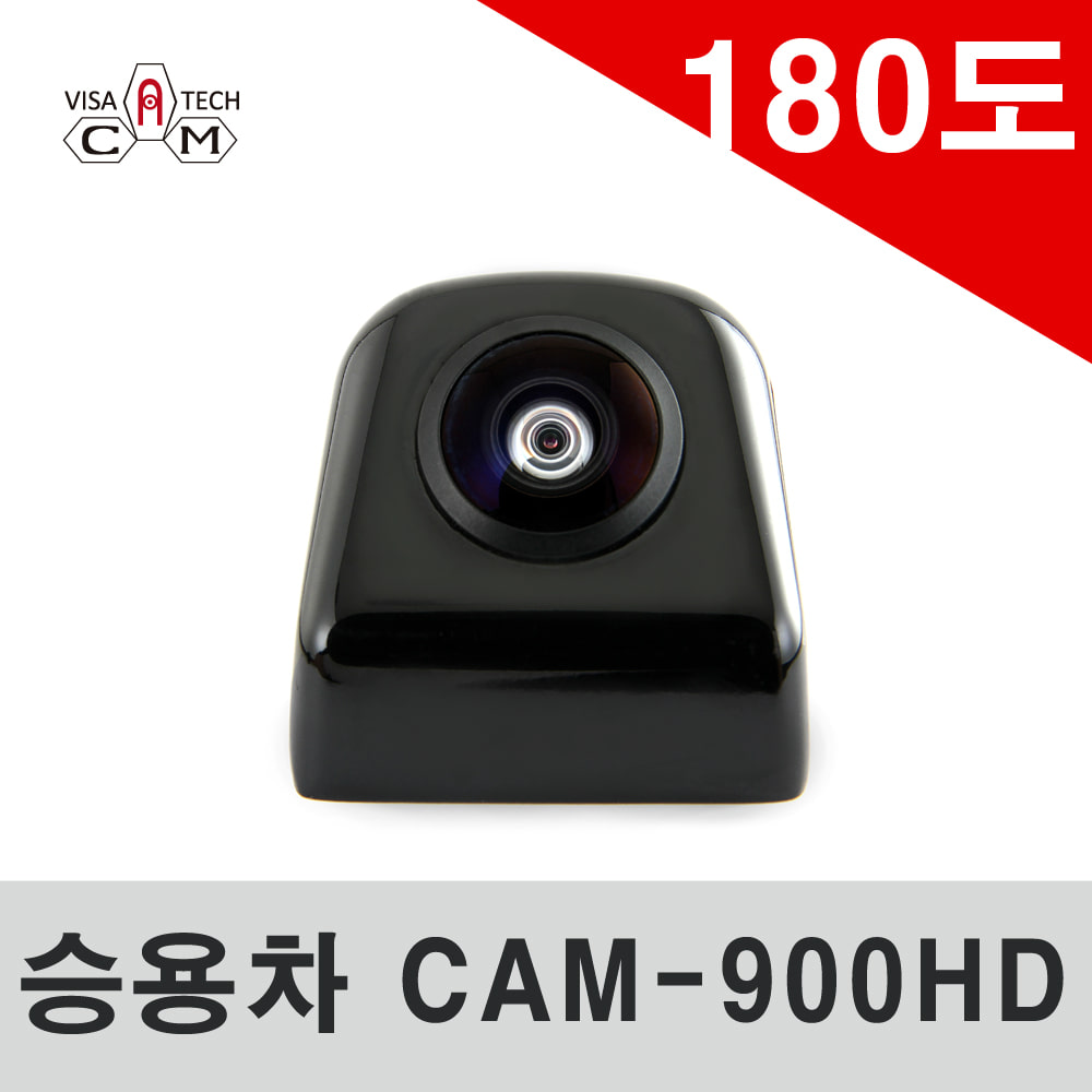 CAM-900HD